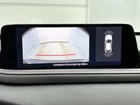 Mazda CX-30 (2024) thumbnail 8