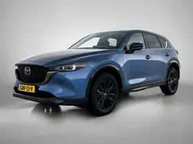 Mazda CX-5 (2024)