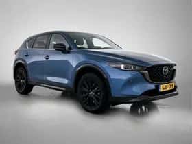 Mazda CX-5 (2024) thumbnail 11