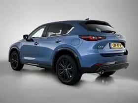 Mazda CX-5 (2024) thumbnail 12