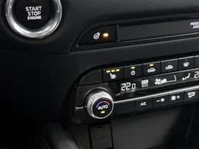Mazda CX-5 (2024) thumbnail 20