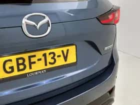Mazda CX-5 (2024) thumbnail 21