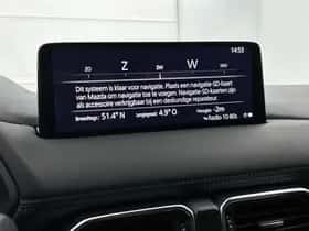 Mazda CX-5 (2024) thumbnail 22