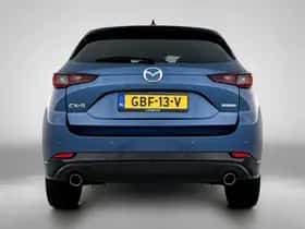 Mazda CX-5 (2024) thumbnail 24