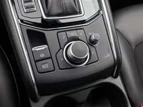 Mazda CX-5 (2024) thumbnail 27