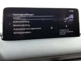 Mazda CX-5 (2024) thumbnail 30