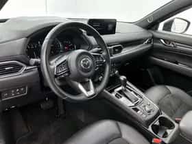 Mazda CX-5 (2024) thumbnail 39