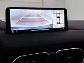 Mazda CX-5 (2024) thumbnail 7