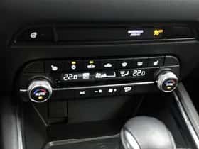 Mazda CX-5 (2024) thumbnail 8