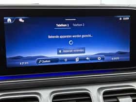Mercedes-Benz GLE (2025) thumbnail 36