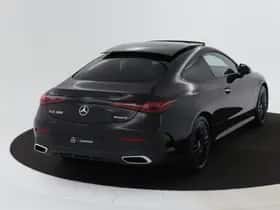 Mercedes-Benz CLE (2026) thumbnail 15