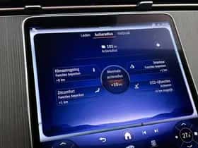 Mercedes-Benz EQE (2026) thumbnail 28