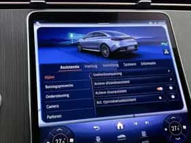 Mercedes-Benz EQE (2026) thumbnail 49