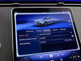 Mercedes-Benz EQE (2026) thumbnail 51