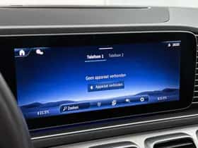 Mercedes-Benz GLE (2025) thumbnail 31