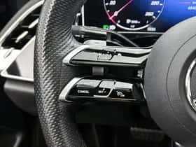 Mercedes-Benz E-Klasse (2025) thumbnail 16