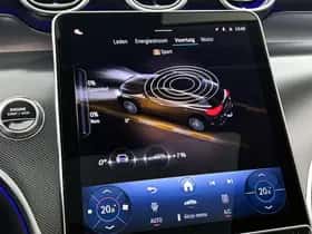 Mercedes-Benz GLC-Klasse (2025) thumbnail 29