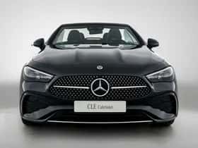 Mercedes-Benz CLE (2026) thumbnail 23