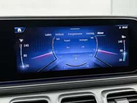 Mercedes-Benz GLE (2024) thumbnail 45