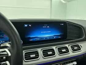 Mercedes-Benz GLE (2025) thumbnail 37
