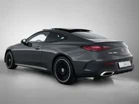 Mercedes-Benz CLE (2026) thumbnail 15