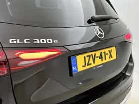 Mercedes-Benz GLC-Klasse (2025) thumbnail 24
