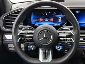 Mercedes-Benz GLS-Klasse (2024) thumbnail 21