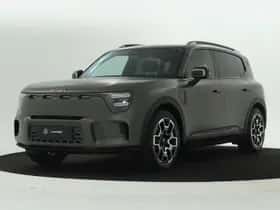 Smart N_5 (2026)