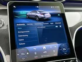 Mercedes-Benz C-Klasse (2026) thumbnail 50
