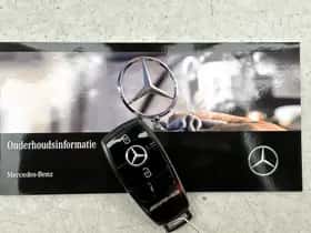 Mercedes-Benz G-Klasse (2025) thumbnail 37