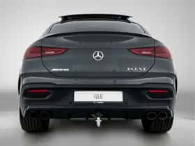 Mercedes-Benz GLE (2026) thumbnail 24