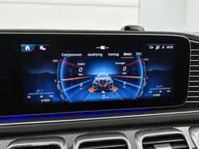 Mercedes-Benz GLE (2026) thumbnail 44
