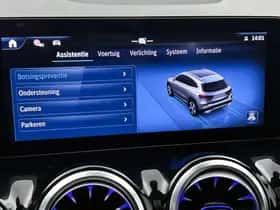 Mercedes-Benz GLA (2024) thumbnail 30