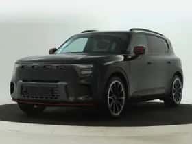 Smart N_5 (2026)