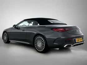 Mercedes-Benz CLE (2025) thumbnail 15