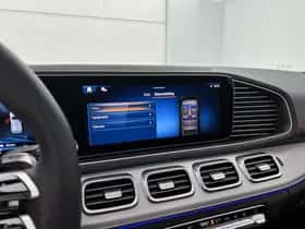 Mercedes-Benz GLE (2025) thumbnail 39