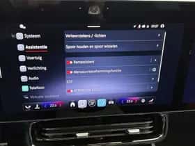 Mercedes-Benz CLA-Klasse (2026) thumbnail 29