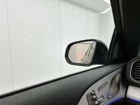Mercedes-Benz GLE (2025) thumbnail 39