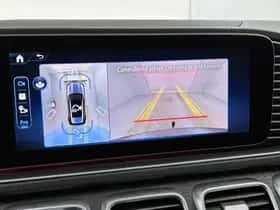 Mercedes-Benz GLE (2025) thumbnail 46