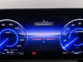 Mercedes-Benz EQA (2026) thumbnail 7