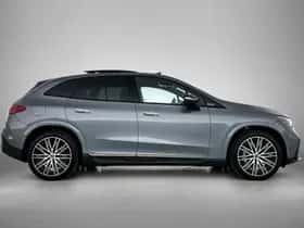 Mercedes-Benz EQE (2026) thumbnail 14