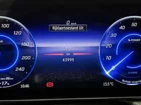 Mercedes-Benz EQE (2024) thumbnail 6