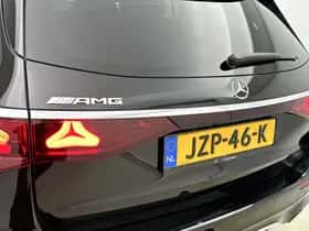 Mercedes-Benz E-Klasse (2025) thumbnail 20
