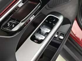 Mercedes-Benz GLC-Klasse (2025) thumbnail 24