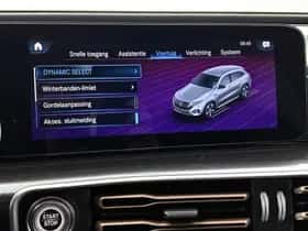 Mercedes-Benz EQC (2023) thumbnail 38