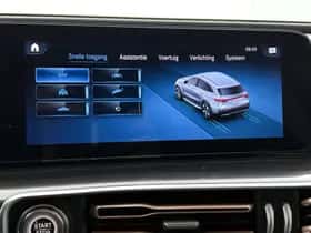 Mercedes-Benz EQC (2023) thumbnail 46