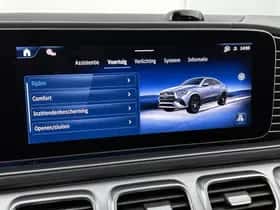 Mercedes-Benz GLE (2026) thumbnail 48