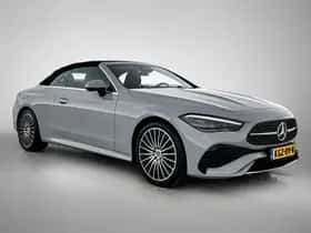 Mercedes-Benz CLE (2025) thumbnail 12