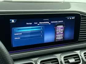 Mercedes-Benz GLS-Klasse (2024) thumbnail 37