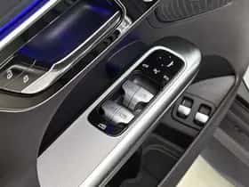 Mercedes-Benz GLC-Klasse (2026) thumbnail 27